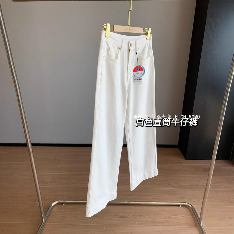 Great Fit! Soft and Stiff 100% Cotton White Slim Straight Wide Leg Jeans Casual Floor-Length Pants for Women 25