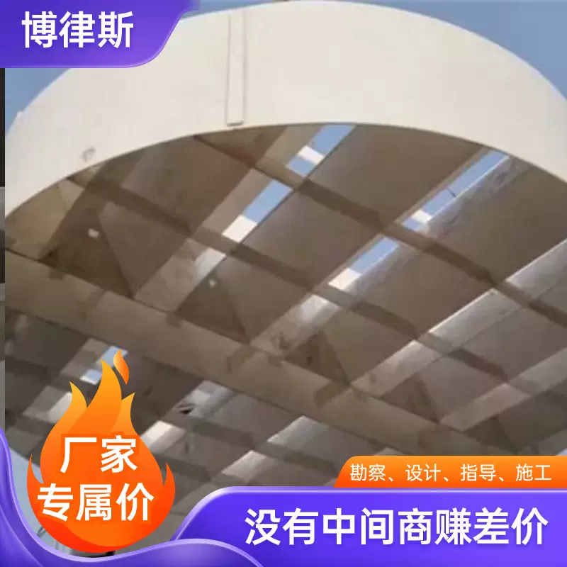 玻璃钢厌氧塔固气液三相分离器污水池气固液PP三相分离设备