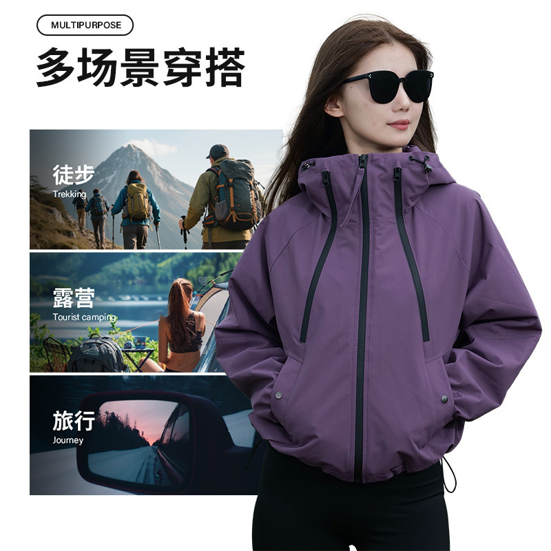 Autumn New Outdoor Soft Shell Jacket Women Winter 2025 Outdoor Windproof Casual Jacket Hooded Mountain Climbing Women