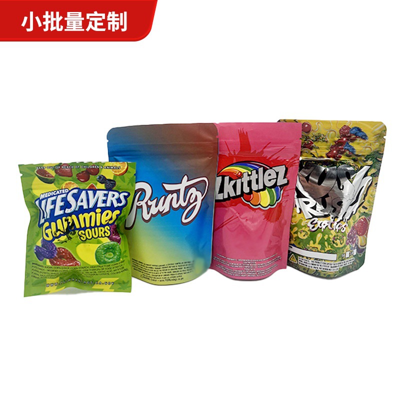 3.5克烟草袋Cookies Runtz跨境电商包装袋 3.5克包装袋 现货发货