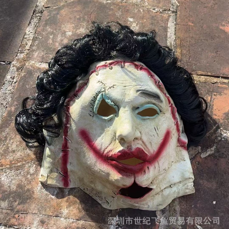 Texas motosierra asesino máscara Halloween Masquerade cos horror máscara motosierra horror fábrica al por mayor
