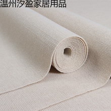 ��̺���ҷ��g�͏d�L���ռ����װ�ɫ���s������ó��ⷿ�k����