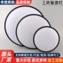 三防卧室圆形定制吸顶灯