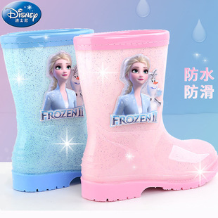 Disney children's rain boots students water boots rain boots girls children Elsa princess rain boots non-slip [price limit 39