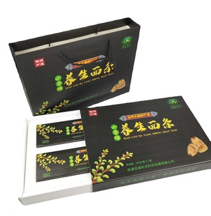 Noodle Packaging Box, Agricultural Product Packaging, Local Specialty Gift Box, Local Alkaline Noodle Gift Box, Gastrodia Noodle Packaging Gift Box