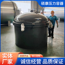 �򻯹޿��_�T�ӹ����� Һ��늙C�_�T��ʽ �ԄӺ����O��ӹ��򻯹�