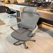 现代透气网布办公室，多种配置工作家庭办公椅转椅人体工学