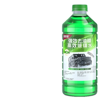 Summer Maintenance, Anti-Freeze Version, Glass agent