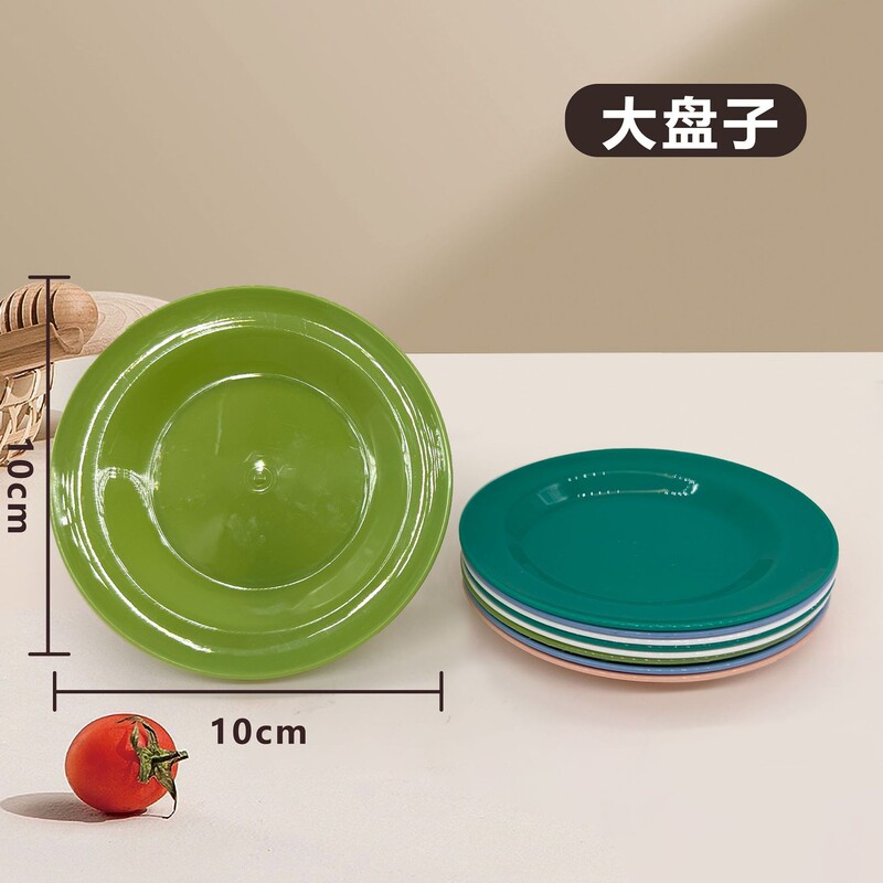 子供用模擬果物と野菜のカットキッチン食品おもちゃ子供用セット教育キッチン用品|undefined