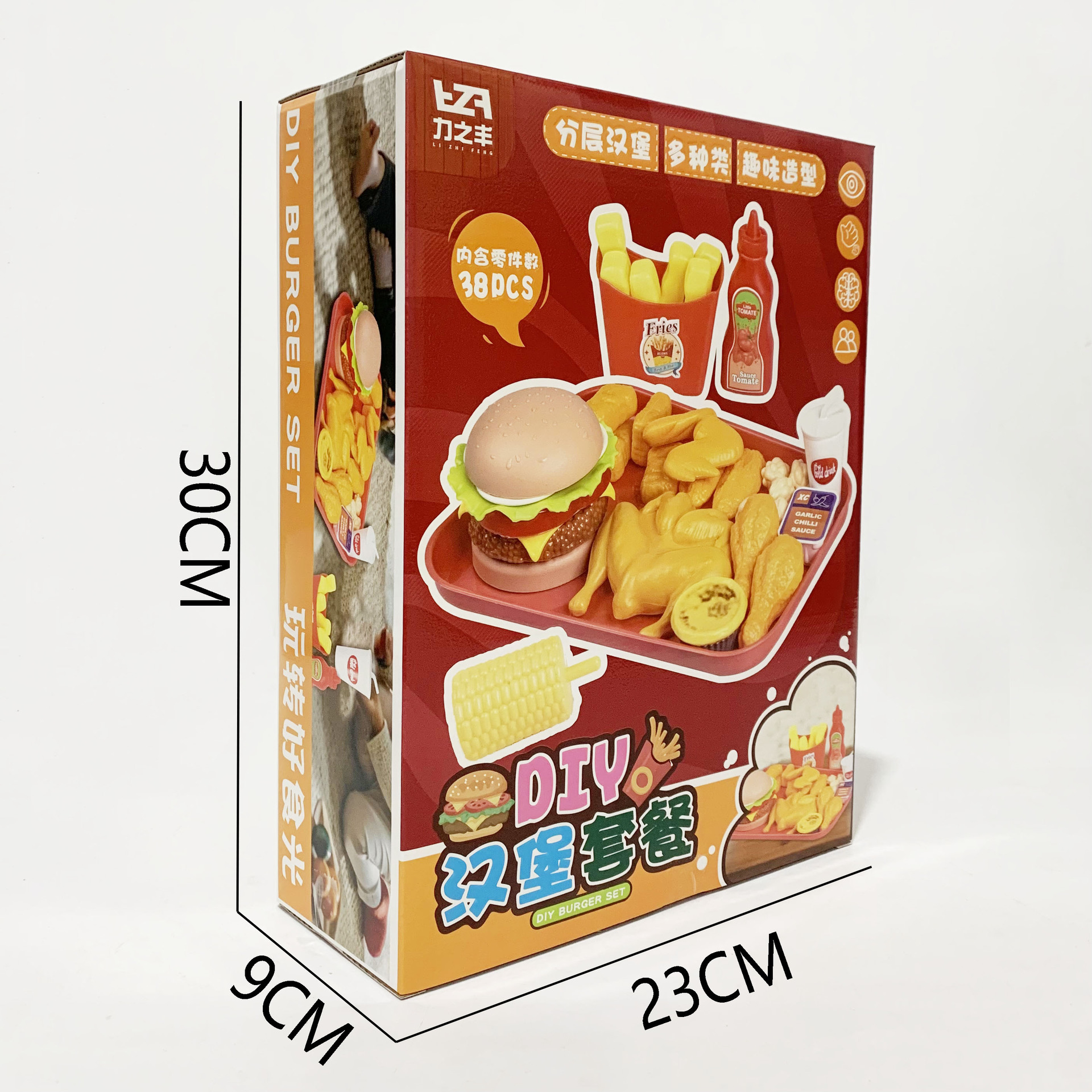 微信图片_20241002142331