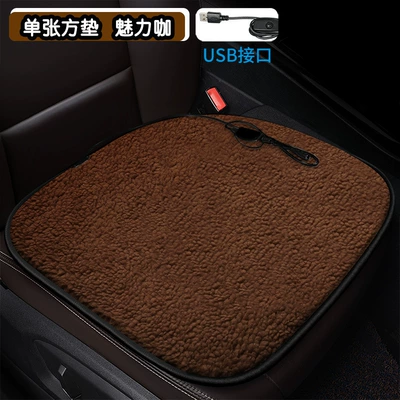 seat wholesale winter seat cushion — Multi-function pad - solid-color-lambswool-square-mat-charming-coffee-usb-interface