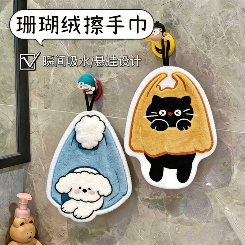 Cross-border sourcing: Cute puppy-themed hand towels, featuring creative and absorbent designs with adorable cartoon patterns, perfect as kitchen hand towels or small gifts Cross-border sourcing: Cute puppy-themed hand towels, featuring creative and absorbent designs with adorable cartoon patterns, perfect as kitchen hand towels or small gifts