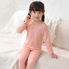 儿童新款德绒无痕男女童保暖内衣套装加绒宝宝发热保暖衣秋衣秋裤