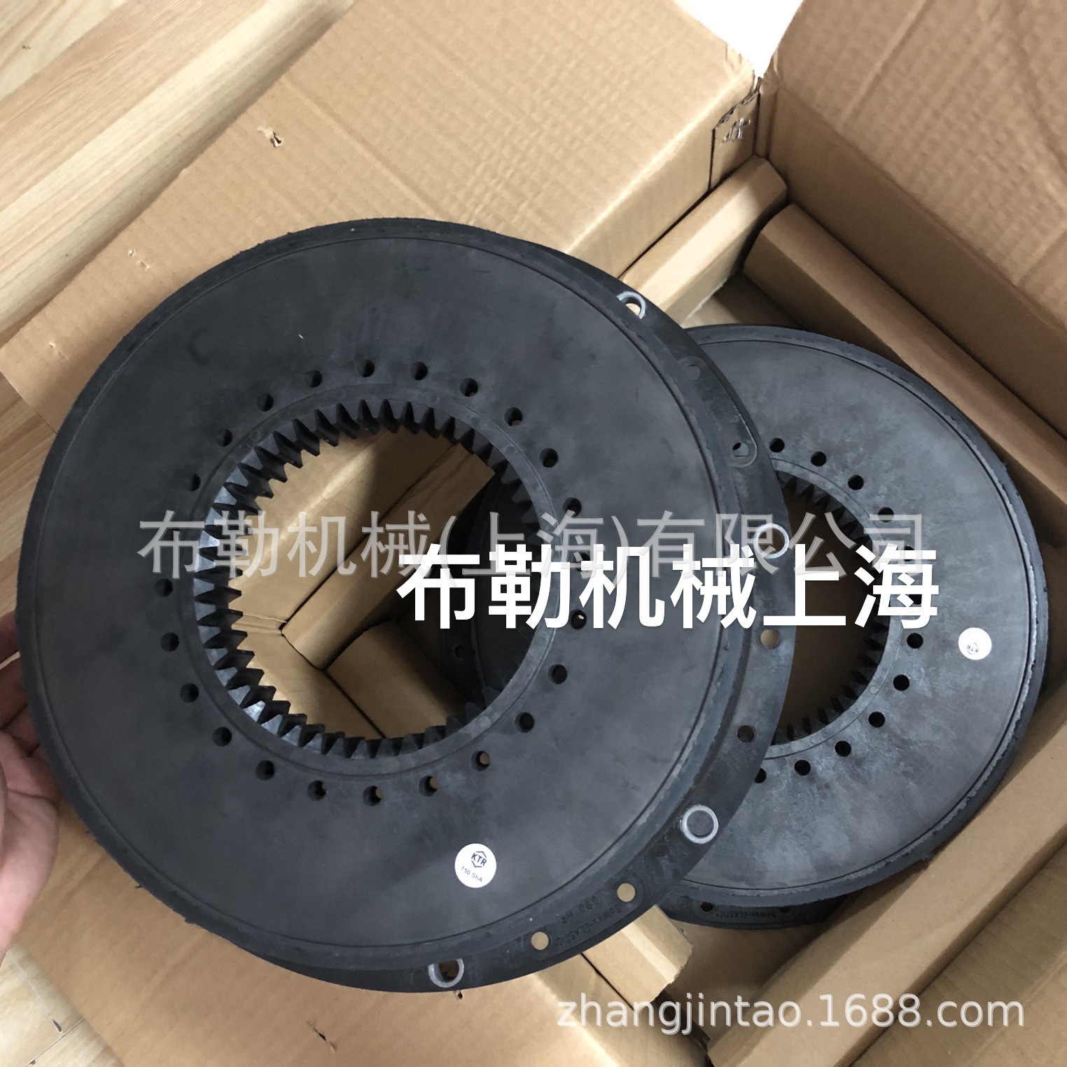 上海开天KTR-BoWex-ELASTIC-125HE-50Sha联轴器橡胶盘黑色减震垫