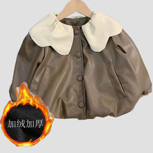 ŮͯƤ���������b2025�¿���⃺ͯ�r�֌����＾�A��Сͯ���´���