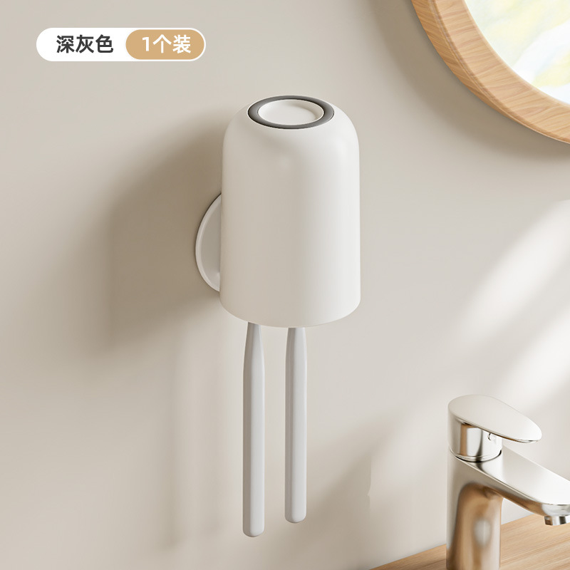 Estante de cepillo de dientes al por mayor Taza de enjuague bucal de baño sin perforación Estante de cepillo de dientes eléctrico de pared Estante de almacenamiento de dientes