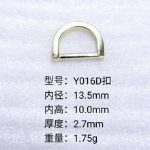 D�ۉ��T�Ͻ�玧��D�ͭh��A���ִ�������o�p�A���⾀�pDY016