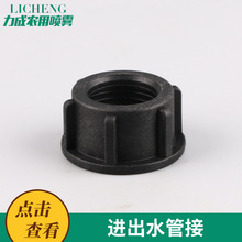 G1/2���ݼy���b �r�Ç��F�^ ��ș�C�߉����F���^�ݼy���^���^