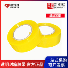 �̰���͸���Ʒ��佺����4.7cm*150m���ͺ�47150