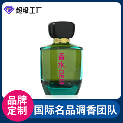 跨境專供定制女士濃香水自然持久留香工廠品牌OEM