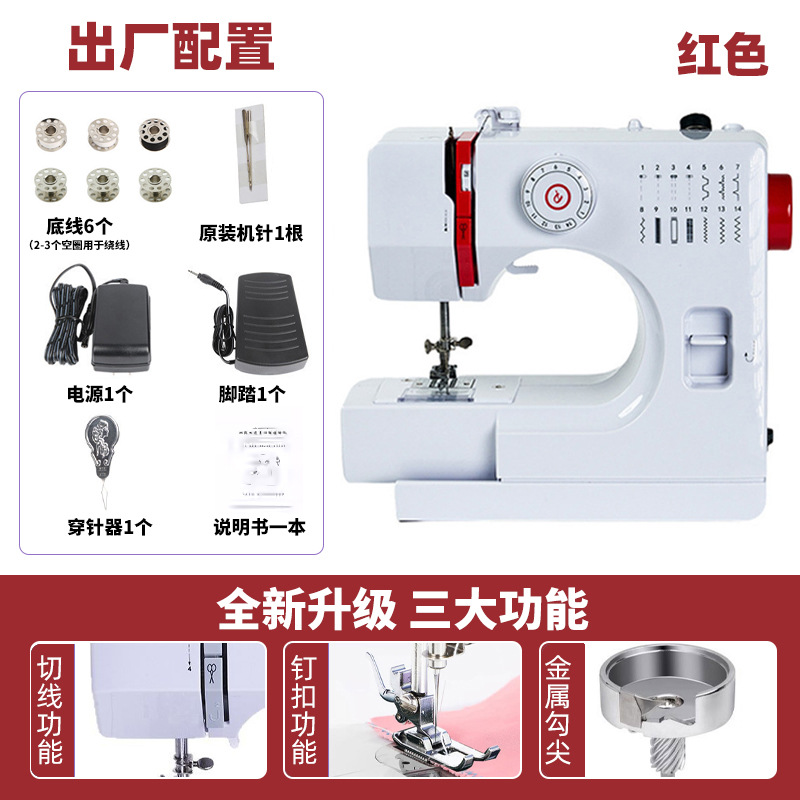 728 rojo - American Regulation + instrucciones en inglés