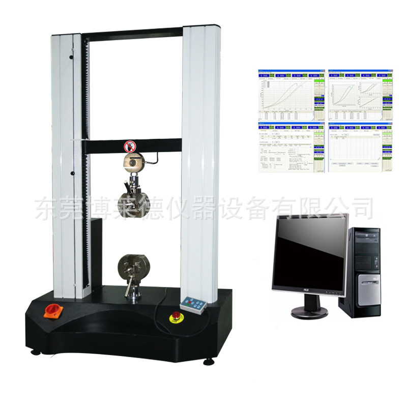 钢丝绳实际破断拉力试验机、钢丝绳实际载重承受拉力测试机