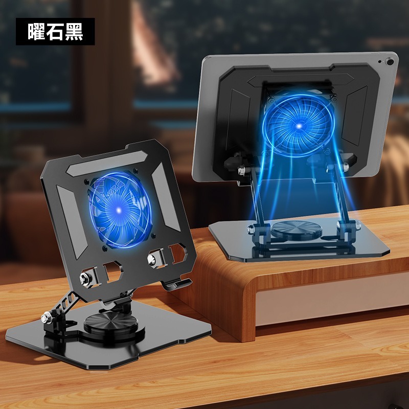 ノートパソコンスタンド冷却ファン折りたたみ回転リフティング多機能オールメタルタブレットスタンド|undefined