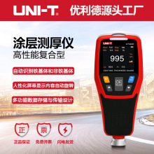 UT343DTӜyx܇zyxȜyĤx