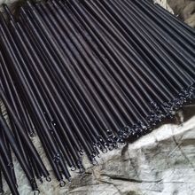 ���܏��ɼ��LPVC�������S��3��4616.1�L550��