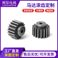 �S�Ҷ� ���~�X݆ �A���~�X݆�~�X݆�L�X�ӹ�늙C����R�_�X݆