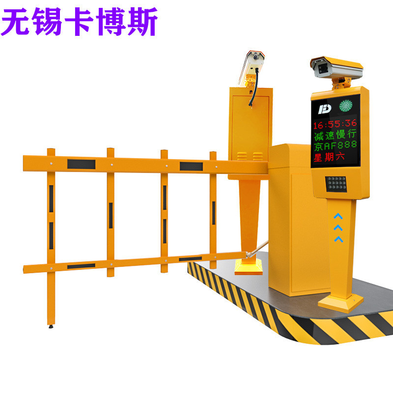 工厂出入口门禁道闸 停车场道闸车辆识别收费管理系统
