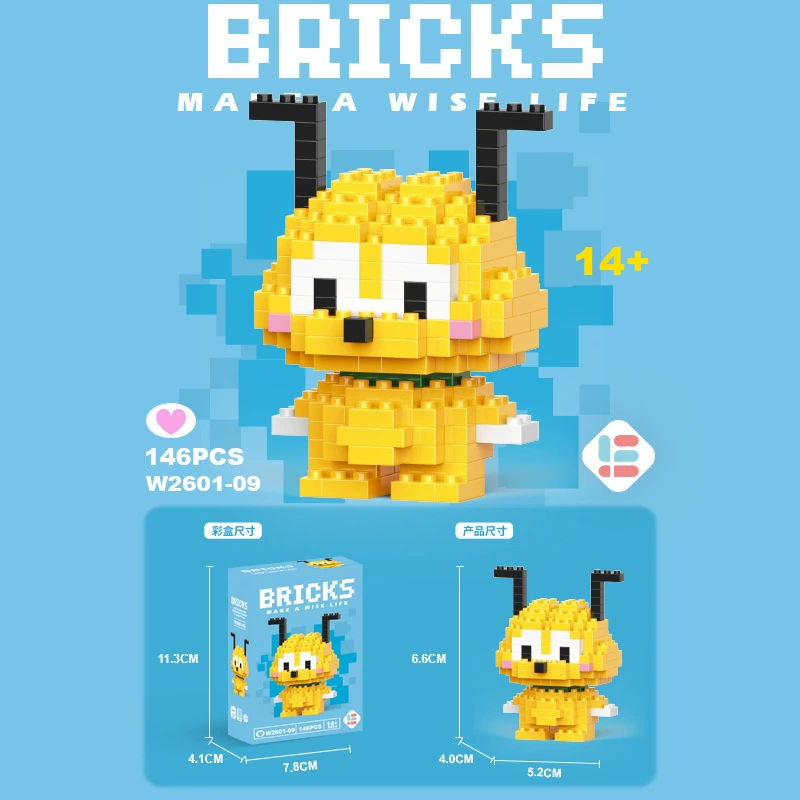 Building block cartoon figure set, mini assemble toy, random blind-box characters (multiple variants)