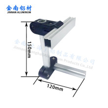 护栏支架流水线配件柔性十字架夹头链板可调节20*15圆管扁管