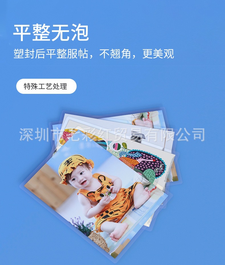 详情图