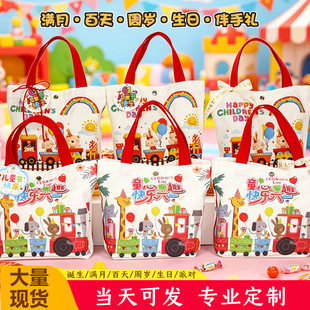 �F؛�¿���һ��ͯ�����ֶY������С������ʳ�Y�����������������