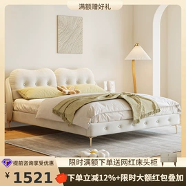 皮艺床;皮艺沙发;布艺沙发