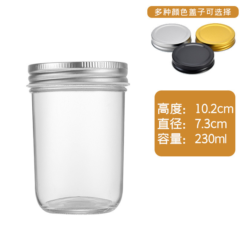 スポット供給 100ML キャビアガラスボトルジャムボトル缶詰ボトルメイソンカップ保存瓶シチュースープボトル|undefined