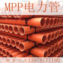 ����ֱ��߿���110 160 200mpp����� 늾���|������ ���|���o��