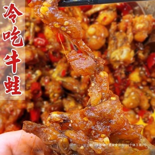 ţ����ʳ��ʳ�Ĵ��_��׷���خa���������������uζ��ʳС���¾�