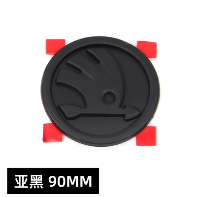net logo 90MM car tail logo, Car logo - matt-black-front-mark