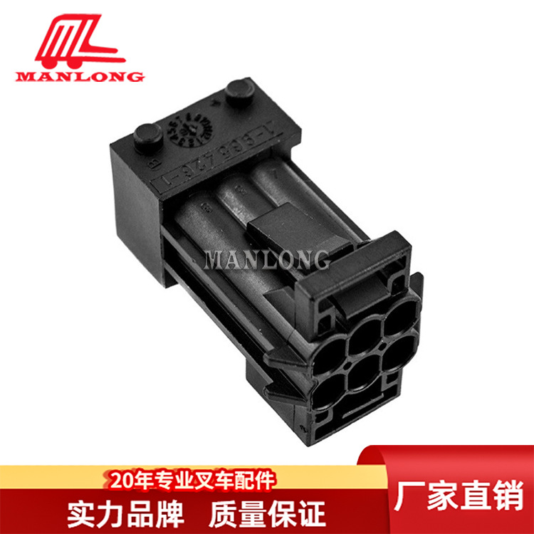 适用叉车通用配件0042/0041 半成品插头 1-965426-1