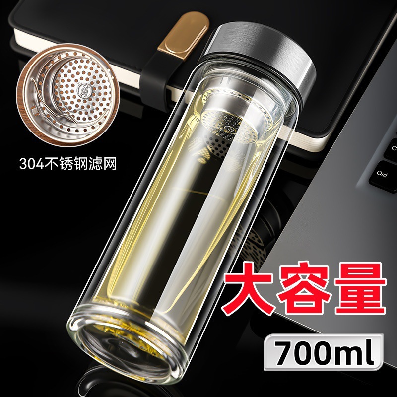 【双层防烫-加厚底】钢本色580ML / 300-600ml