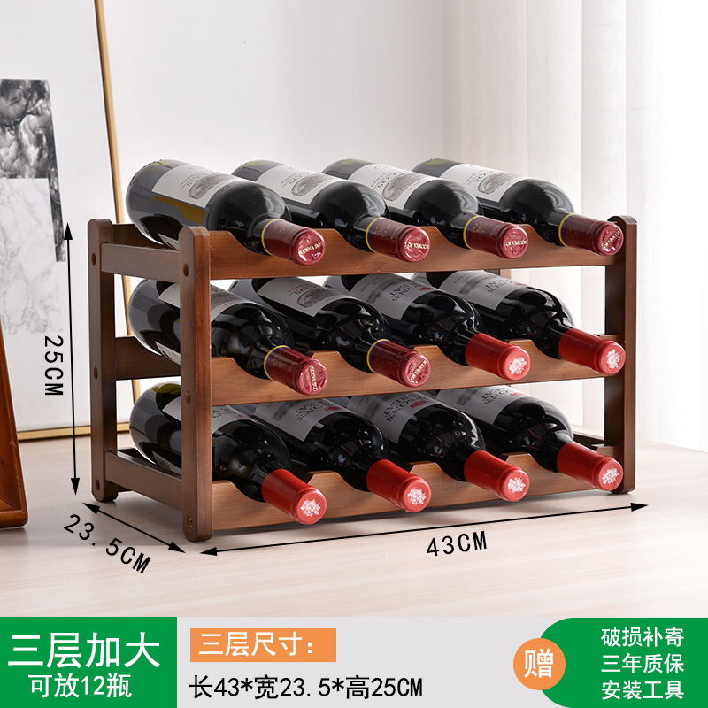 Pequeño fabricante de bambú creativo estante del vino del hogar de estilo europeo estante de almacenamiento de vino encimera estante del vino celosía decoración del hogar