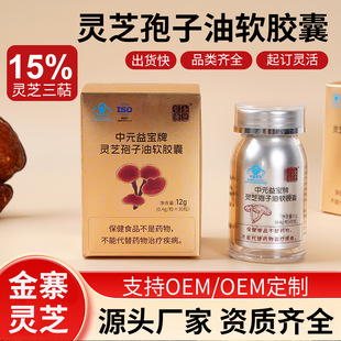 �`֥������ܛ�z��30��/���N�ƶ��Ƹߺ������������͏S�ҬF؛���l