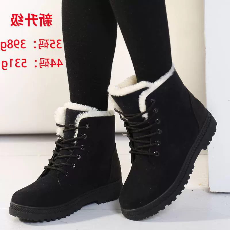 Y Amazon желает, новые зимние ботинки, женские трансграничные теплые женские ботинки большого размера, женская хлопковая обувь на плоском каблуке, партия