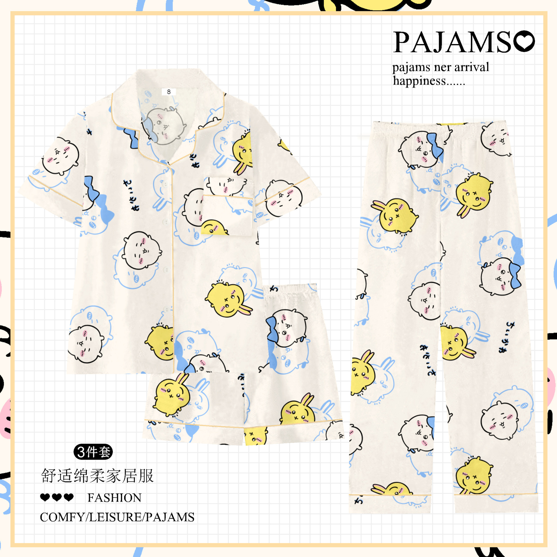 Girls' Pajamas Cloud Cotton Summer Three-Piece Set Short-Sleeved Pants Thin Section Girls' Medium and Large Children's Comfortable Air-Conditioned Home Clothes