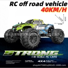 羳l1:16Ircb܇߳ƯԽҰ_ِ܇