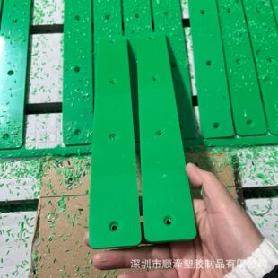 ��ĥ�߷��Ӿ���ϩ�lL�͙n�K�{�Gɫ���ܶ�HDPE��U�Ͳی�܉�ӹ�