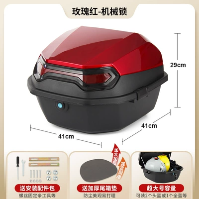Electric car tail box | Storage Tool Box, Storage - rose-red-mechanical-lock-installation-accessories-included-factory-direct-sales
