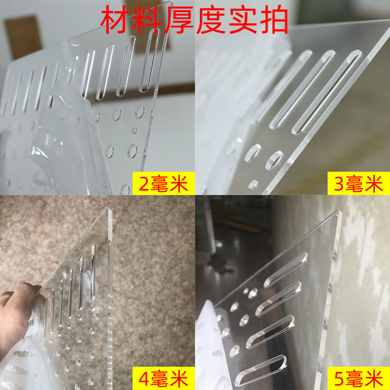 Placa de separación del tanque de peces Placa de separación acrílica Placa de separación de peces Placa de separación de malla de separación de peces Acuario transparente